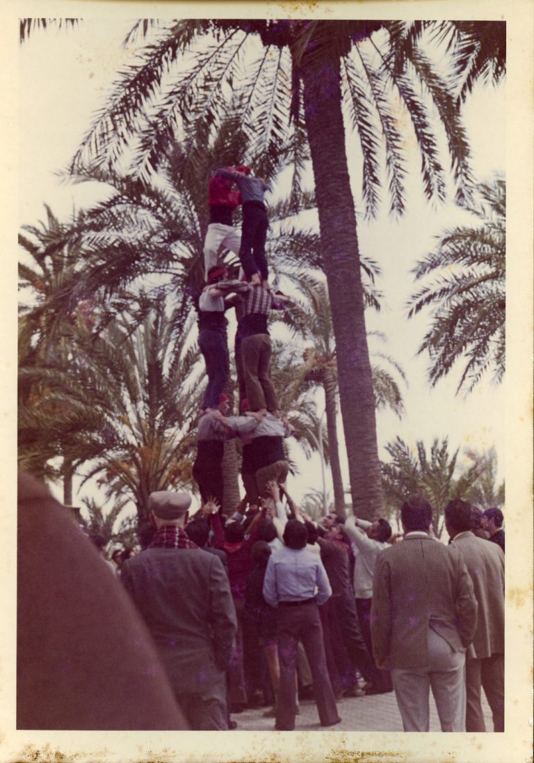 1972 Assaig públic