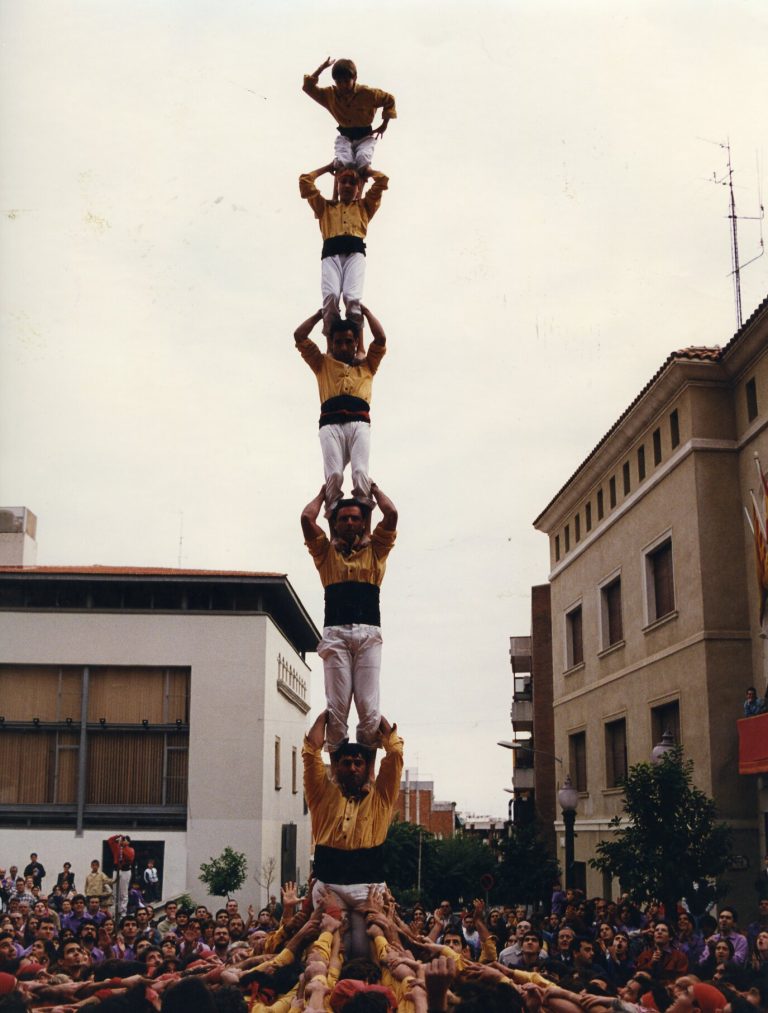 1995 1r “p.6” C