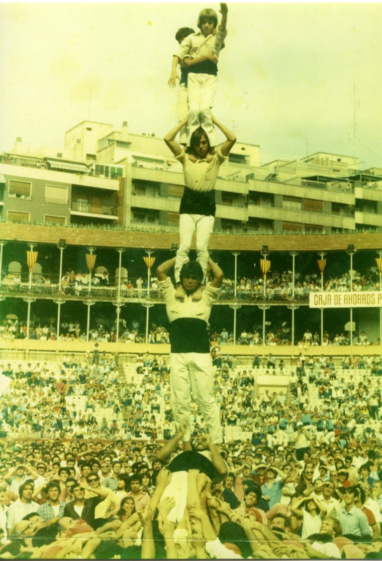 1982 1r intent “p.6”